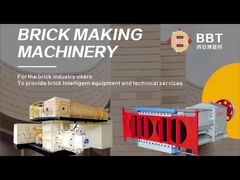 مشروع حفرة الأنفاق للطوب الأحمر